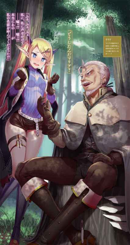 TUS_Vol2_04