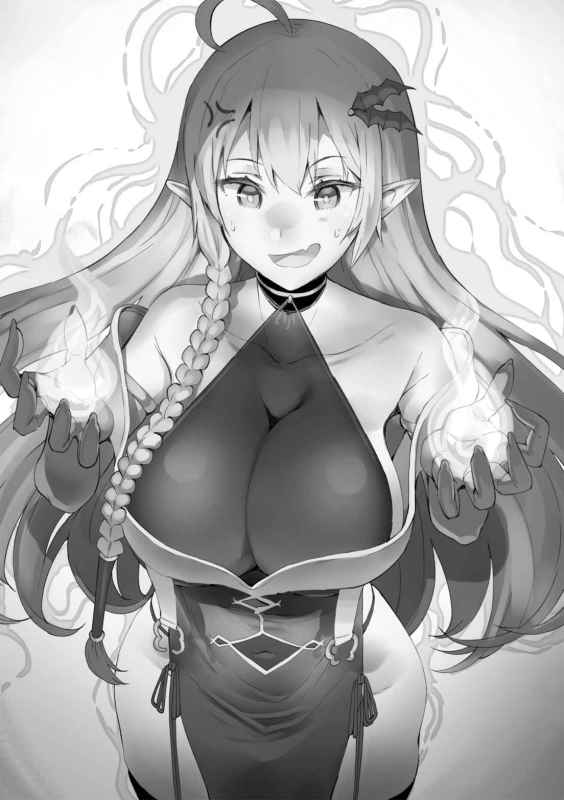 TUS_Vol2_11