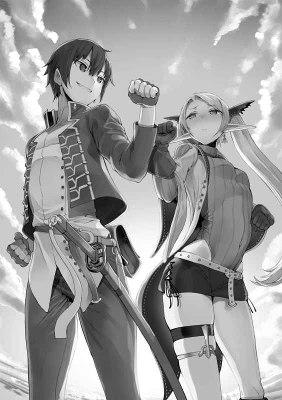 TUS_Vol2_14
