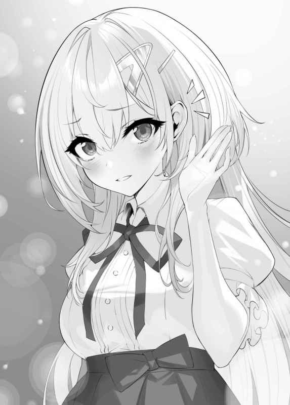 RHXS_Vol1_05