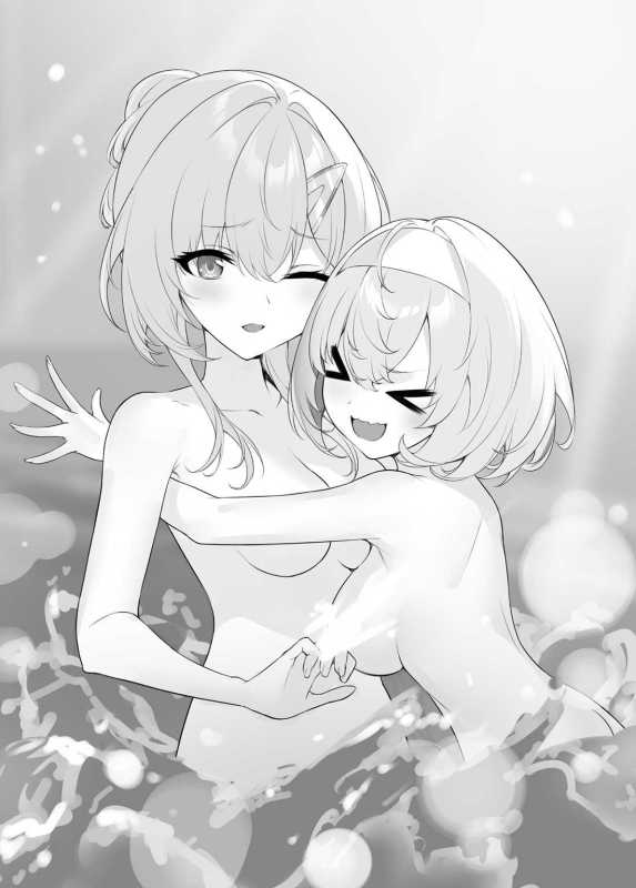 RHXS_Vol1_11