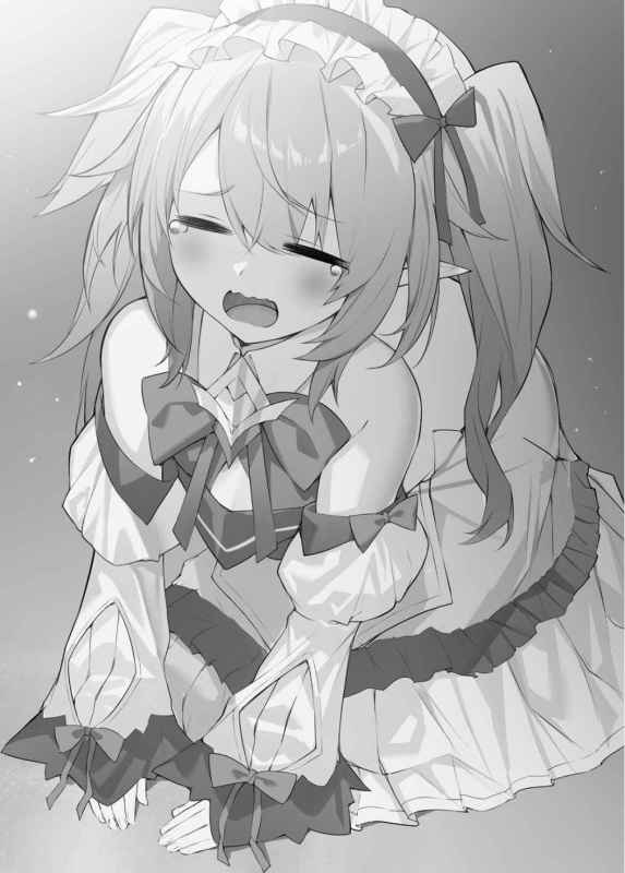 RHXS_Vol2_05