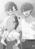 RHXS_Vol2_10