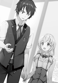 辺境ぐらしの魔王1_完版.indd