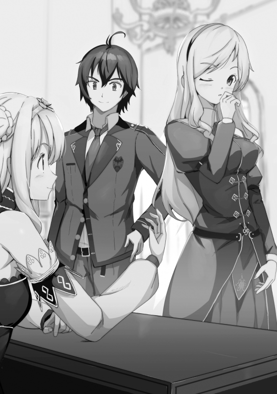辺境ぐらしの魔王1_完版.indd