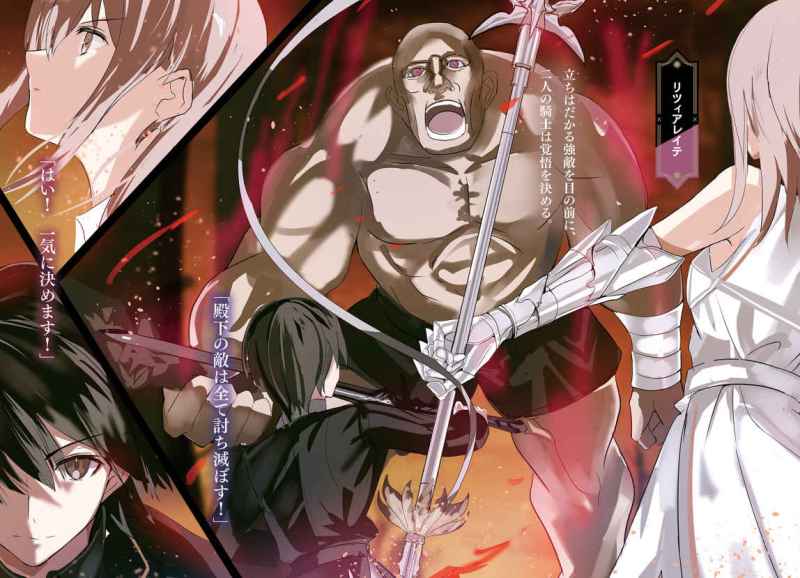 THSK_Vol1_05