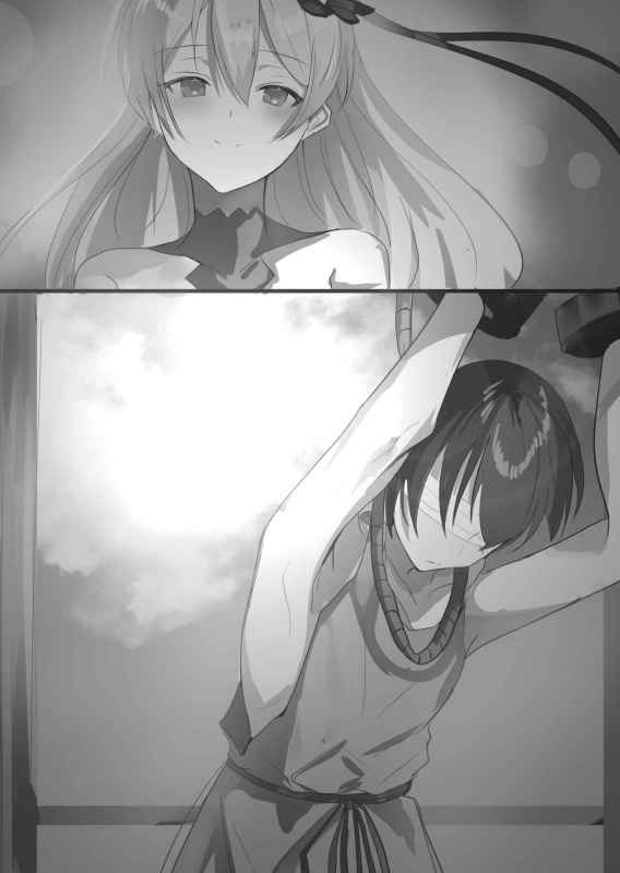 THSK_Vol1_06