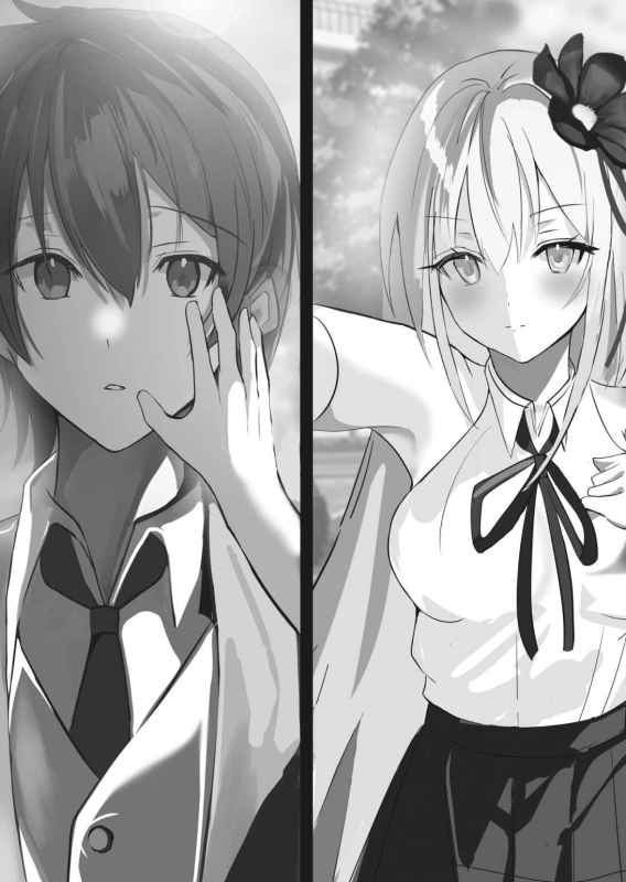 THSK_Vol1_08