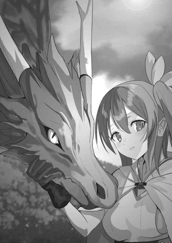 THSK_Vol1_09