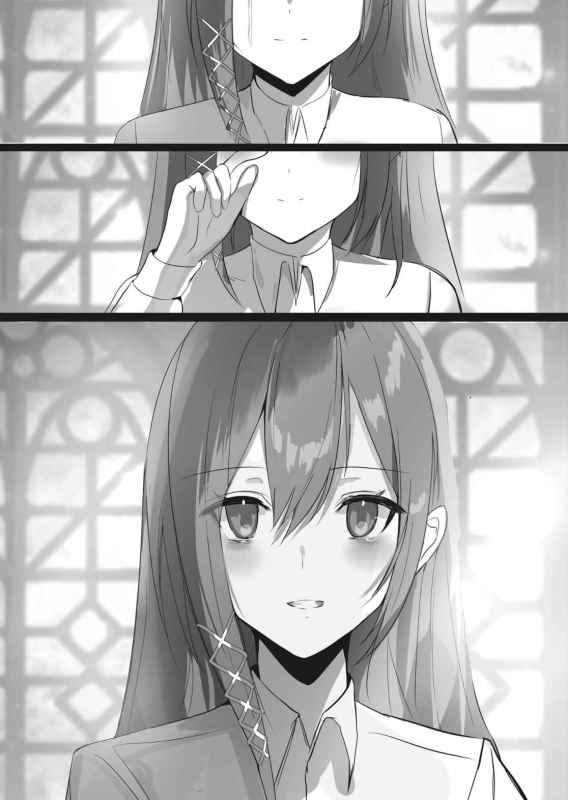 THSK_Vol1_11