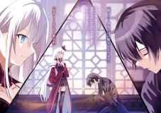 THSK_Vol1_04