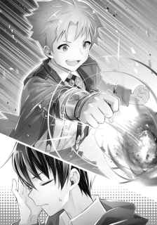 TIEM_Vol1_13