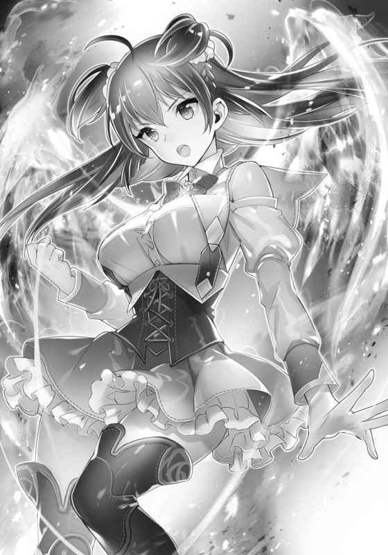TIEM_Vol1_14