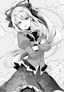 TRM_Vol1_06