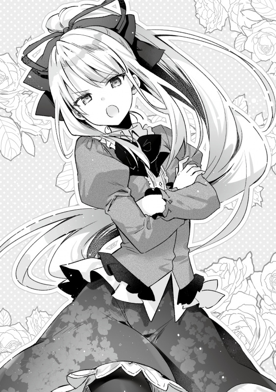 TRM_Vol1_06