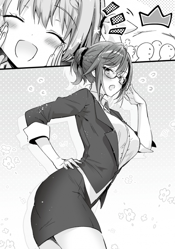TRM_Vol1_07