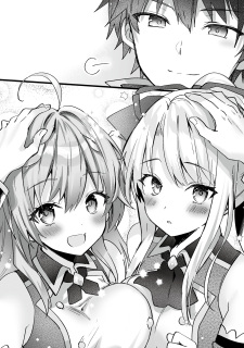 TRM_Vol1_12