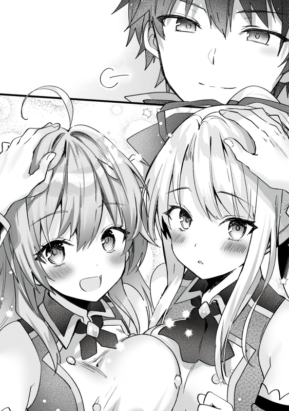 TRM_Vol1_12
