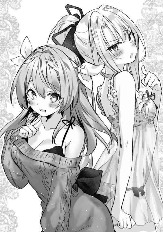 TRM_Vol2_07