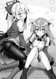 TRM_Vol2_05