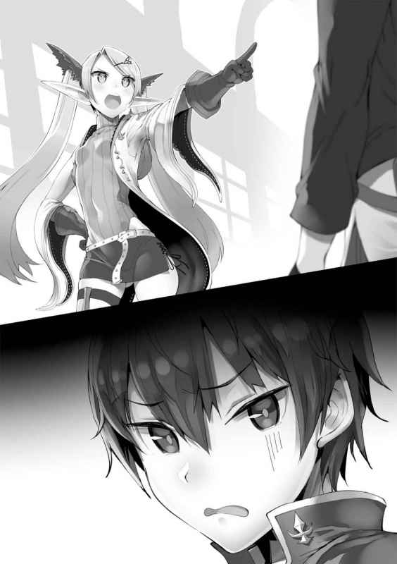 TUS_Vol2_05