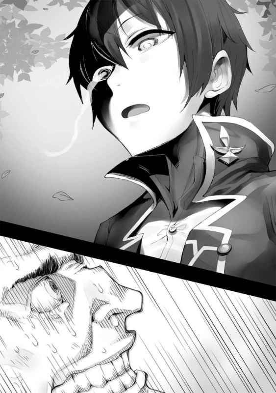 TUS_Vol2_07