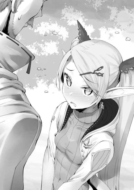TUS_Vol2_09