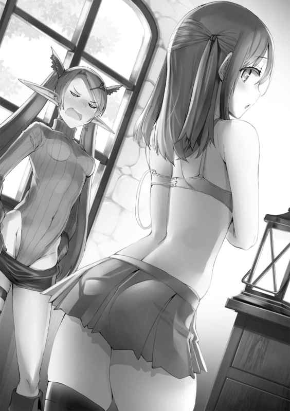 TUS_Vol2_10