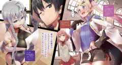 TUS_Vol2_03