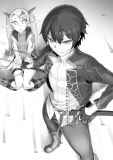 TUS_Vol2_13