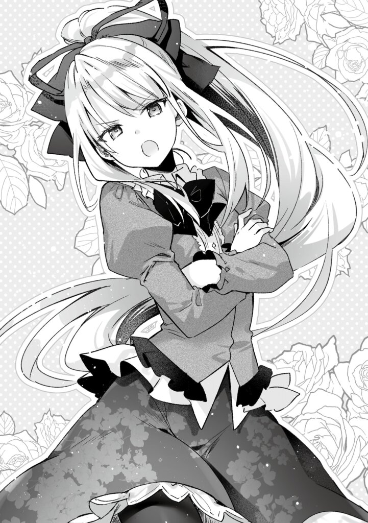 TRM_Vol1_07