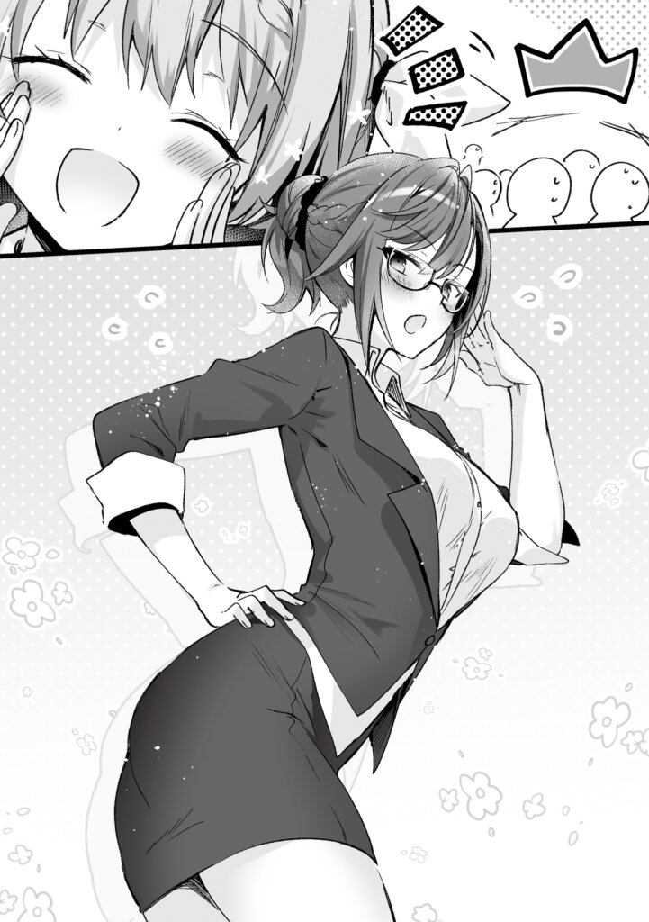 TRM_Vol1_08