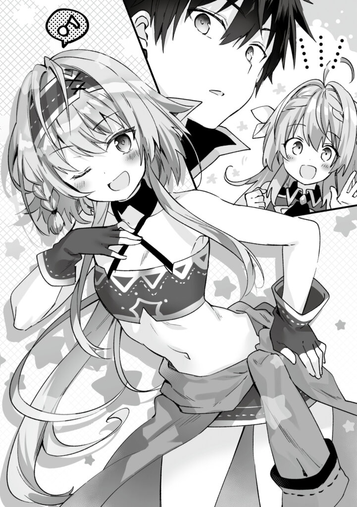 TRM_Vol1_10