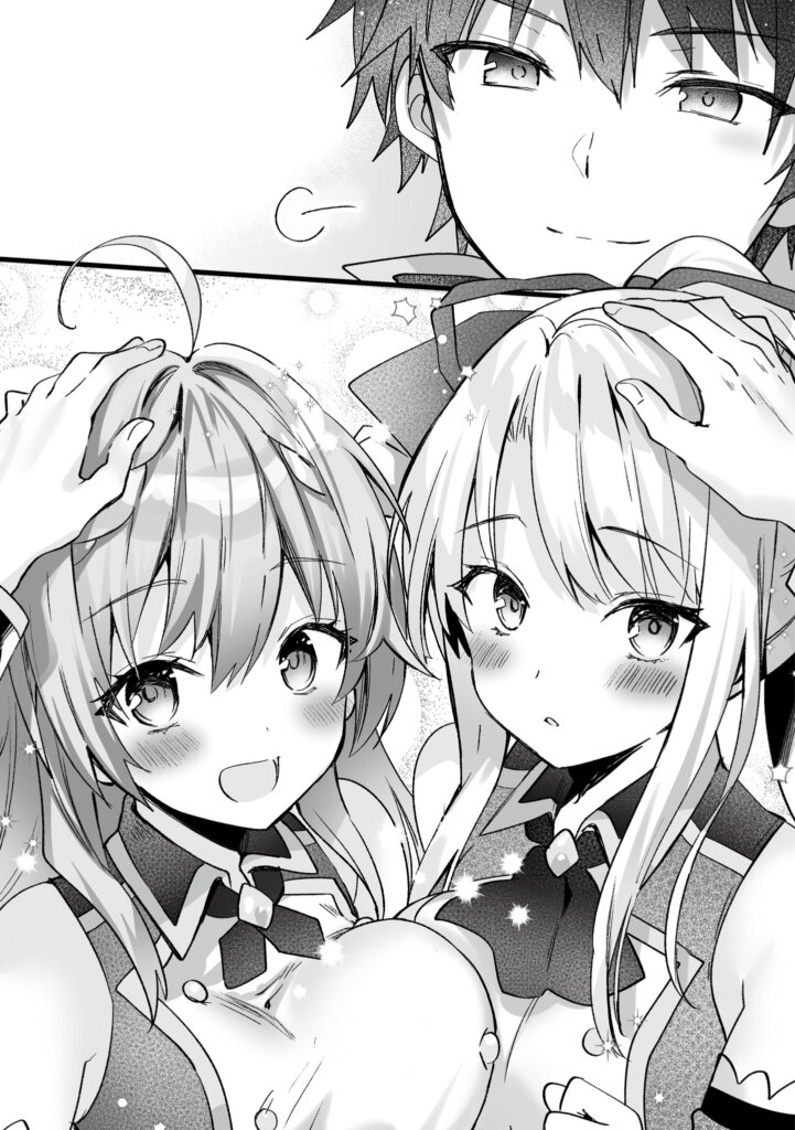 TRM_Vol1_13