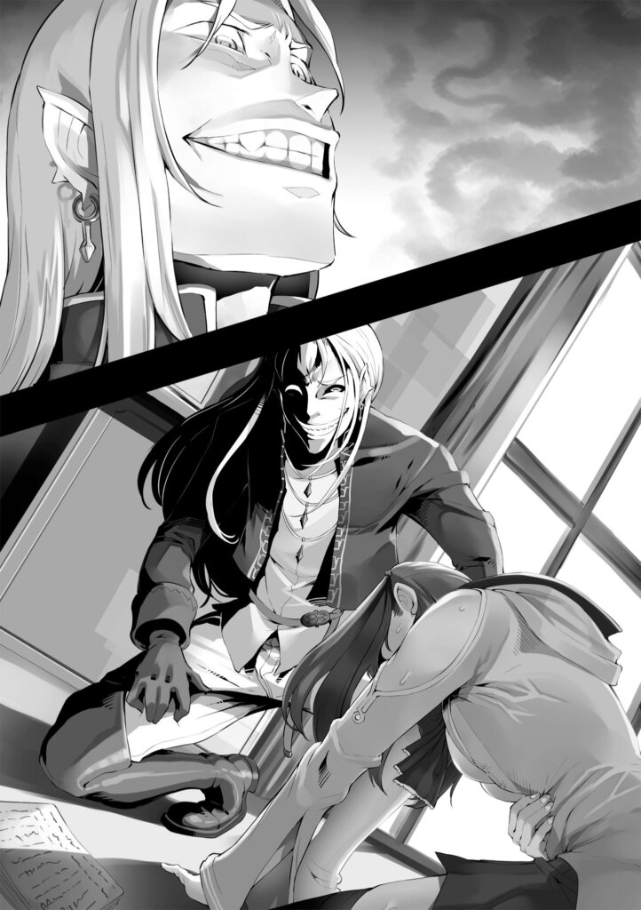 TUS_Vol1_11